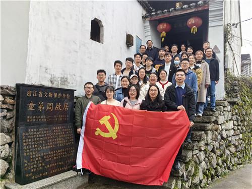功夫熊猫官方手游