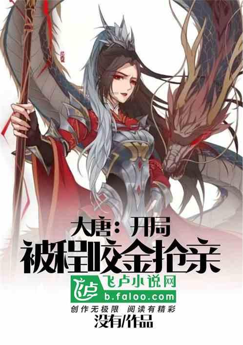 试镜机会