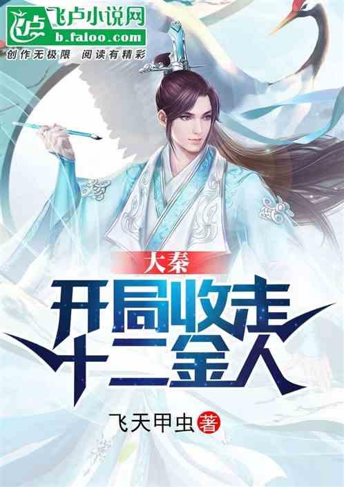 伊利安慕希丨小金冠便携装金装上市发布会1月27号落地新百CC mall ！！！
