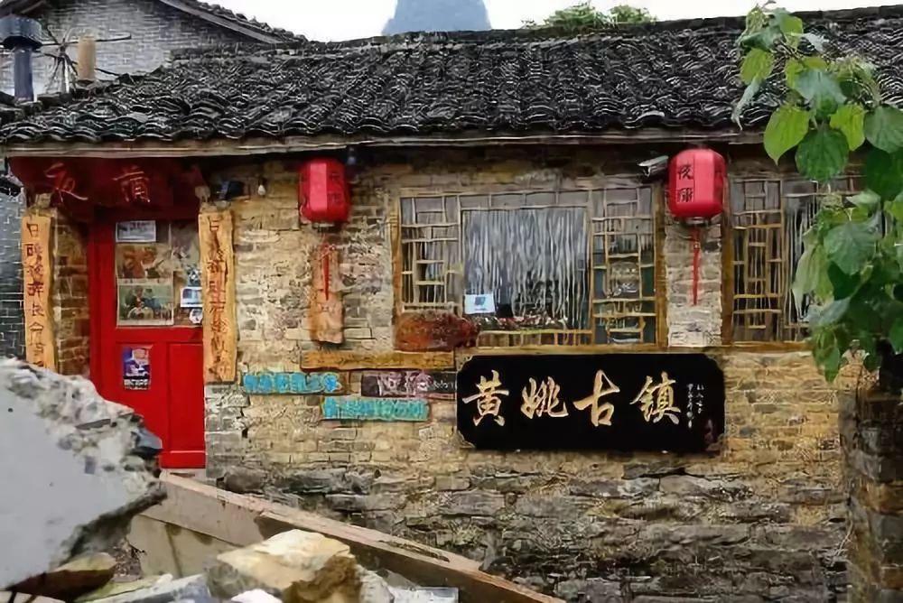 坦克反击战