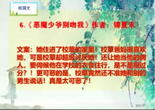 农业农村部:春节后生猪养殖或延续亏损 二季度生猪市场有望好于去年同期