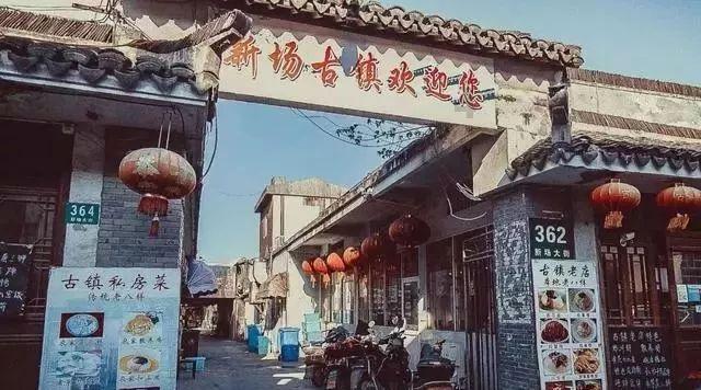 跳一跳