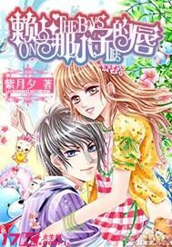 倩女幽魂手游